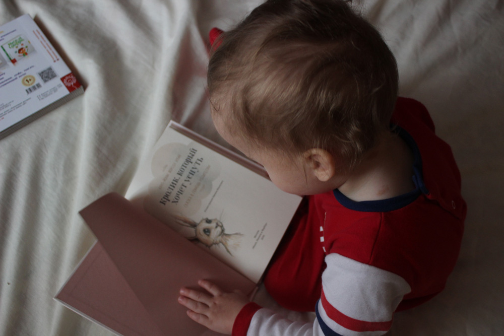 Photo by Iana Dmytrenko on Unsplash